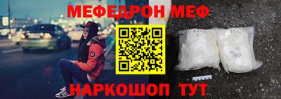 альфа пвп Ирбит