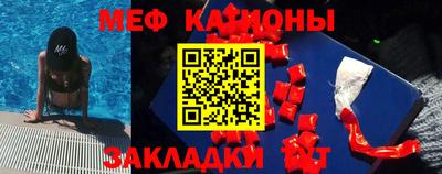 альфа пвп Ирбит