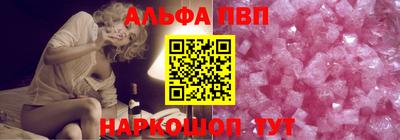 кокаин Ипатово