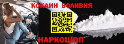 альфа пвп Ирбит