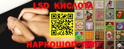альфа пвп Ирбит