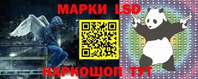 кокаин Ипатово