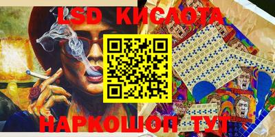 кокаин Ипатово