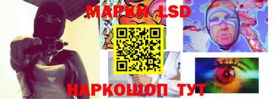 альфа пвп Ирбит