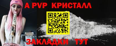 твердый Изобильный