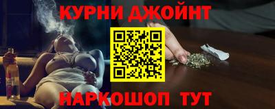 альфа пвп Ирбит
