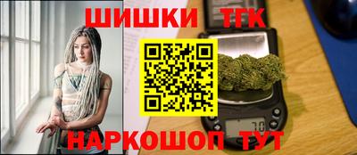 кокаин Ипатово