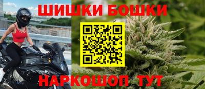 альфа пвп Ирбит