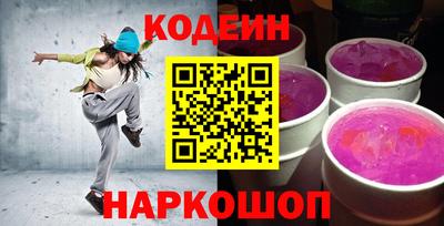 твердый Изобильный