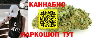 твердый Изобильный