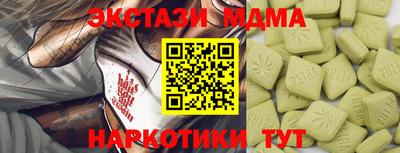 альфа пвп Ирбит