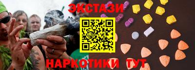 твердый Изобильный