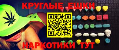 альфа пвп Ирбит