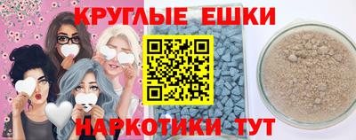 твердый Изобильный