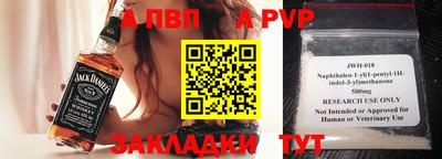 твердый Изобильный