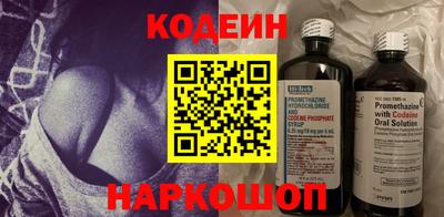 твердый Изобильный