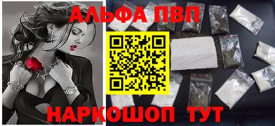 твердый Изобильный