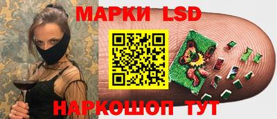 альфа пвп Ирбит