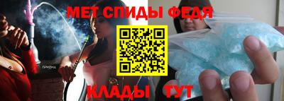 кокаин Ипатово