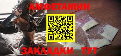 твердый Изобильный