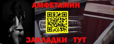 твердый Изобильный