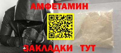 альфа пвп Ирбит