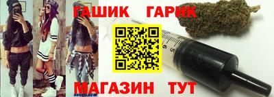 кокаин Ипатово