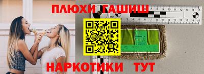 твердый Изобильный