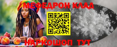 альфа пвп Ирбит