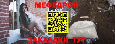 альфа пвп Ирбит